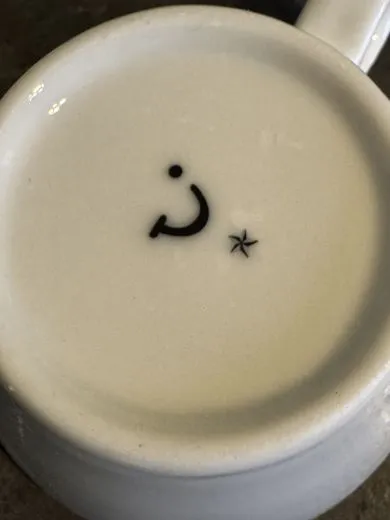 Tuifly Premium Economy Cups