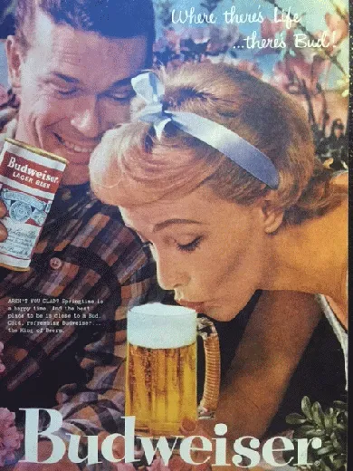 United 1955 Red Carpet