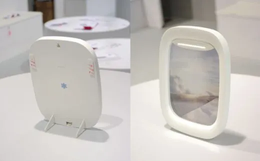 AirFrame Sky Window 1x Large